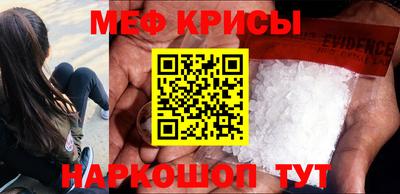 ГАЛЛЮЦИНОГЕННЫЕ ГРИБЫ Кингисепп