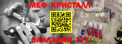 ГАЛЛЮЦИНОГЕННЫЕ ГРИБЫ Кингисепп