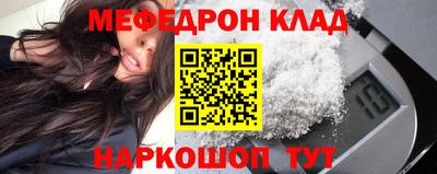 мескалин Кимры