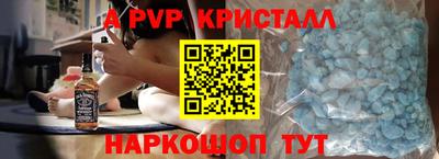 мескалин Кимры