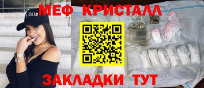 мескалин Кимры
