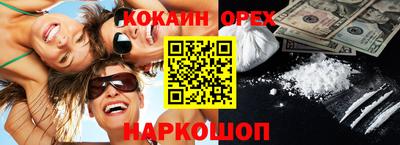 мескалин Кимры