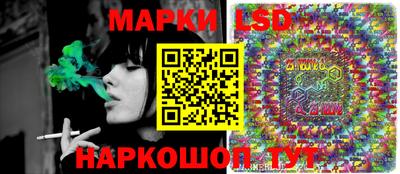 мескалин Кимры