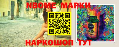 мескалин Кимры