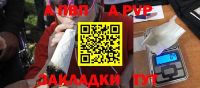 мескалин Кимры
