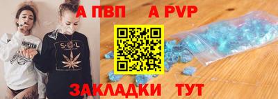 мескалин Кимры