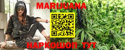 мескалин Кимры