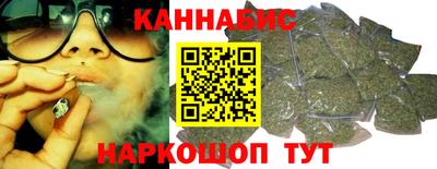 спайс Кинель