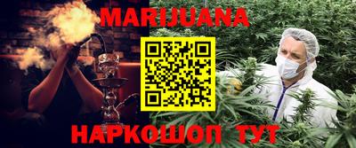 ГАЛЛЮЦИНОГЕННЫЕ ГРИБЫ Кингисепп