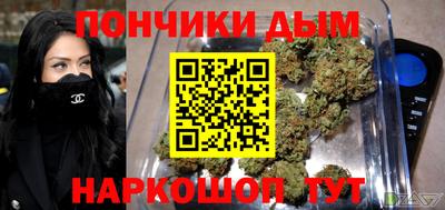 мескалин Кимры