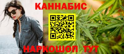 мескалин Кимры