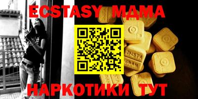 ГАЛЛЮЦИНОГЕННЫЕ ГРИБЫ Кингисепп