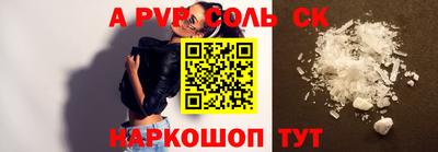 ГАЛЛЮЦИНОГЕННЫЕ ГРИБЫ Кингисепп