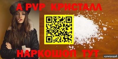 мескалин Кимры