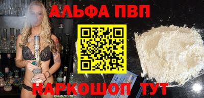 ГАЛЛЮЦИНОГЕННЫЕ ГРИБЫ Кингисепп