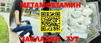 мескалин Кимры