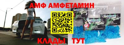 ГАЛЛЮЦИНОГЕННЫЕ ГРИБЫ Кингисепп