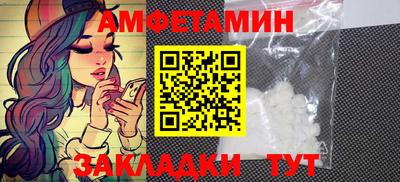 мескалин Кимры