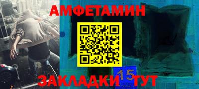 мескалин Кимры