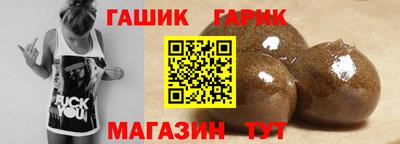 ГАЛЛЮЦИНОГЕННЫЕ ГРИБЫ Кингисепп