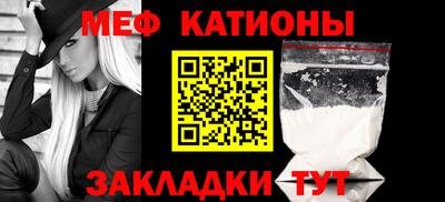 ГАЛЛЮЦИНОГЕННЫЕ ГРИБЫ Кингисепп