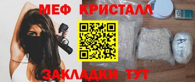 мескалин Кимры